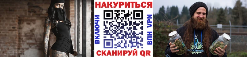 Наркотические вещества Северодвинск Конопля АМФЕТАМИН ГАШИШ COCAIN