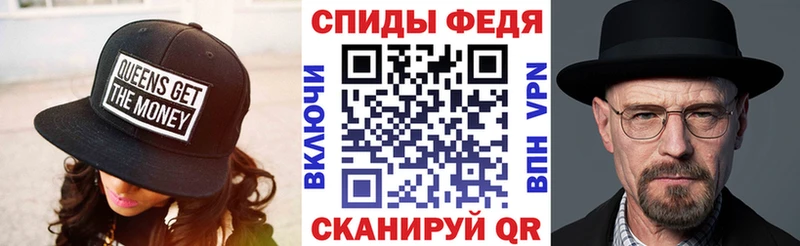 Amphetamine 97%  сколько стоит  Северодвинск 