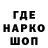 MDMA молли Vovchik Sprite