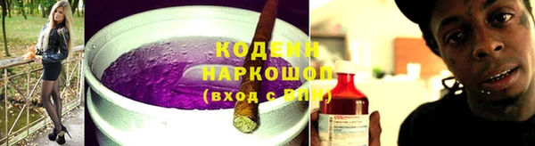 кокс Алзамай