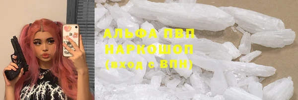 a pvp Артём