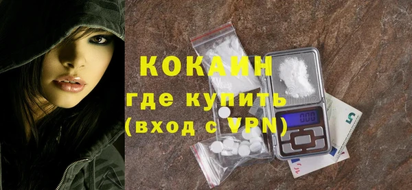 кокс Алзамай