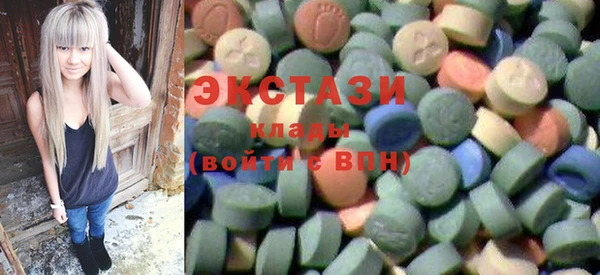 jwh Алексин