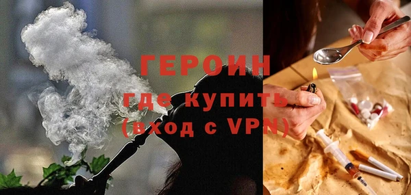 jwh Алексин