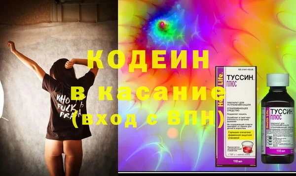 кокс Алзамай