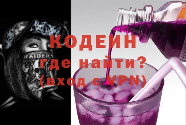 кокс Алзамай