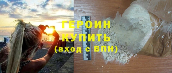 jwh Алексин