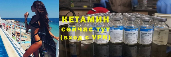 jwh Алексин
