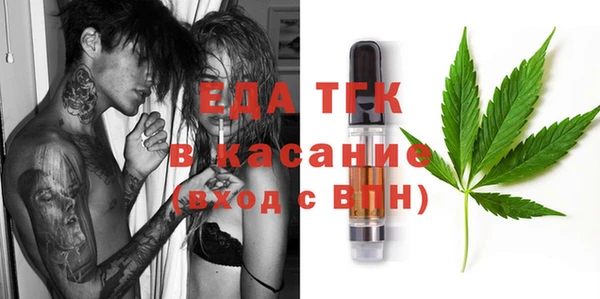 мдма Надым