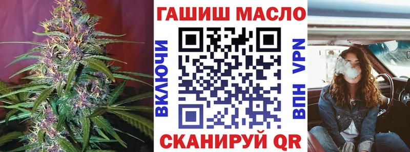 Дистиллят ТГК вейп с тгк  что такое наркотик  Северодвинск 